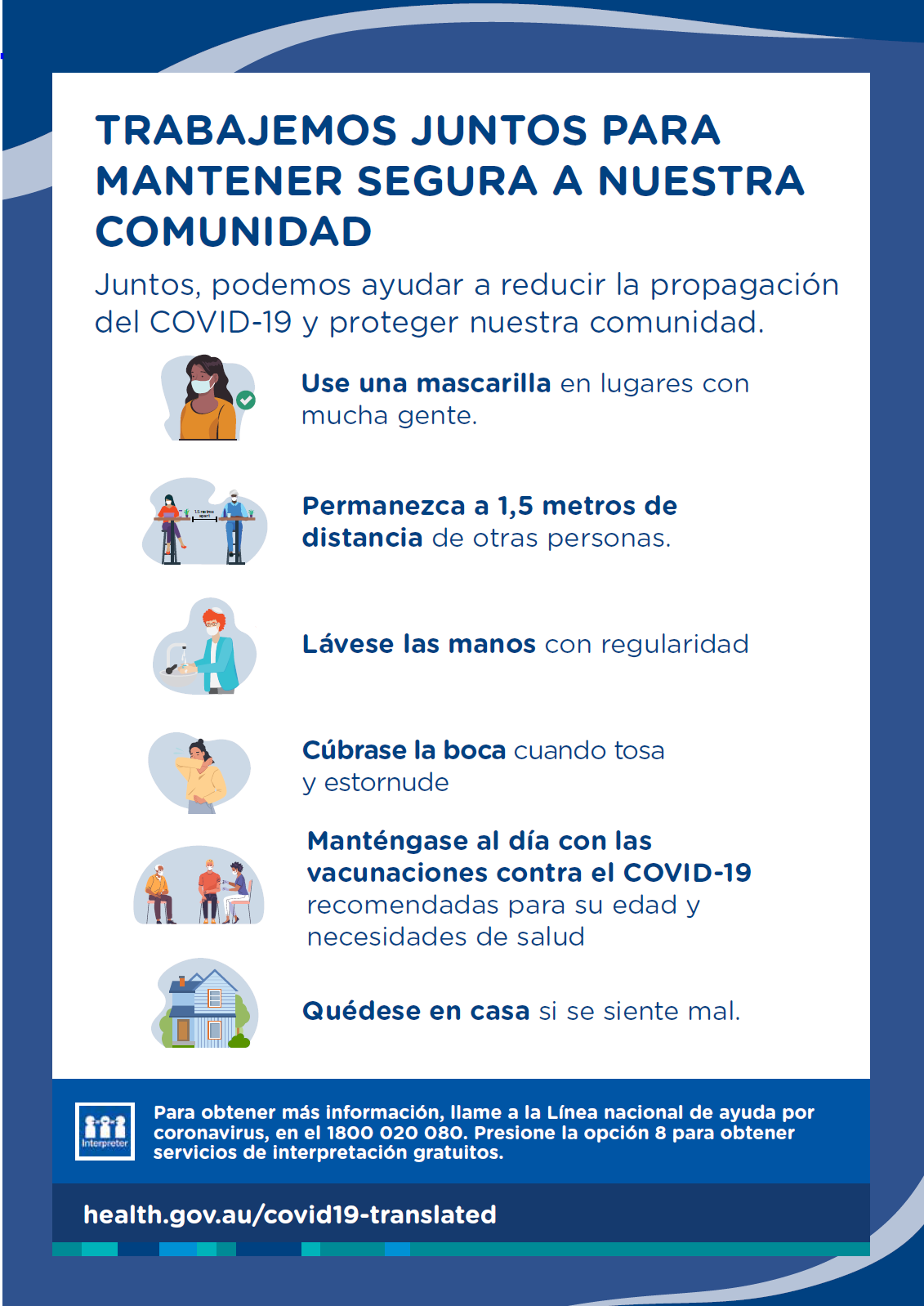 Mantener segura a nuestra comunidad - póster