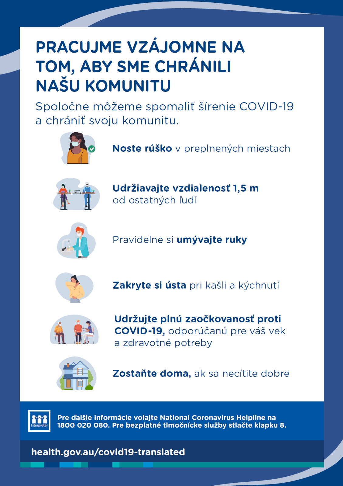 Ochraňujte svoju komunitu - plagát