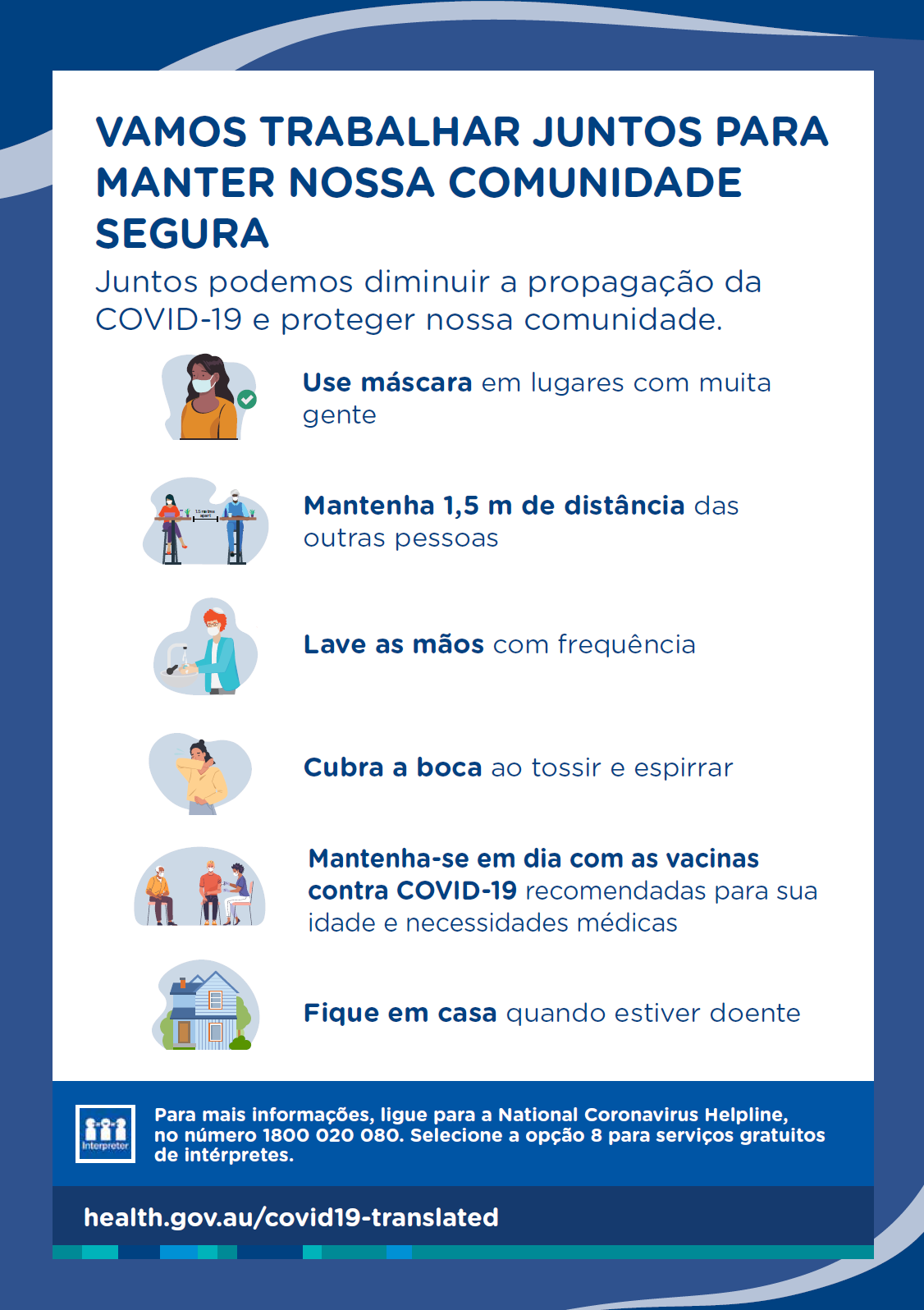 Mantenha nossa comunidade segura - pôster