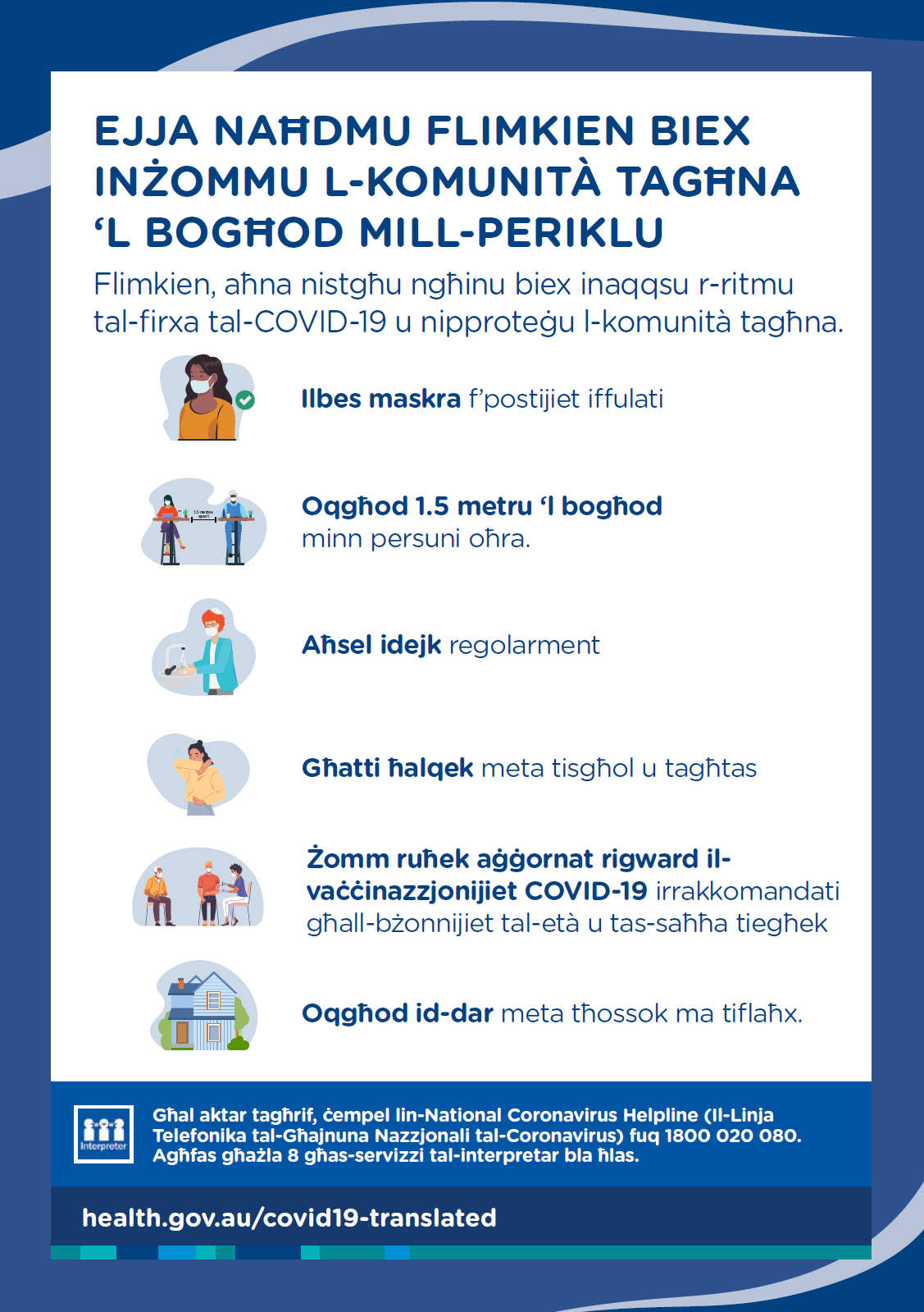 Źomm il-komunità sigura-poster