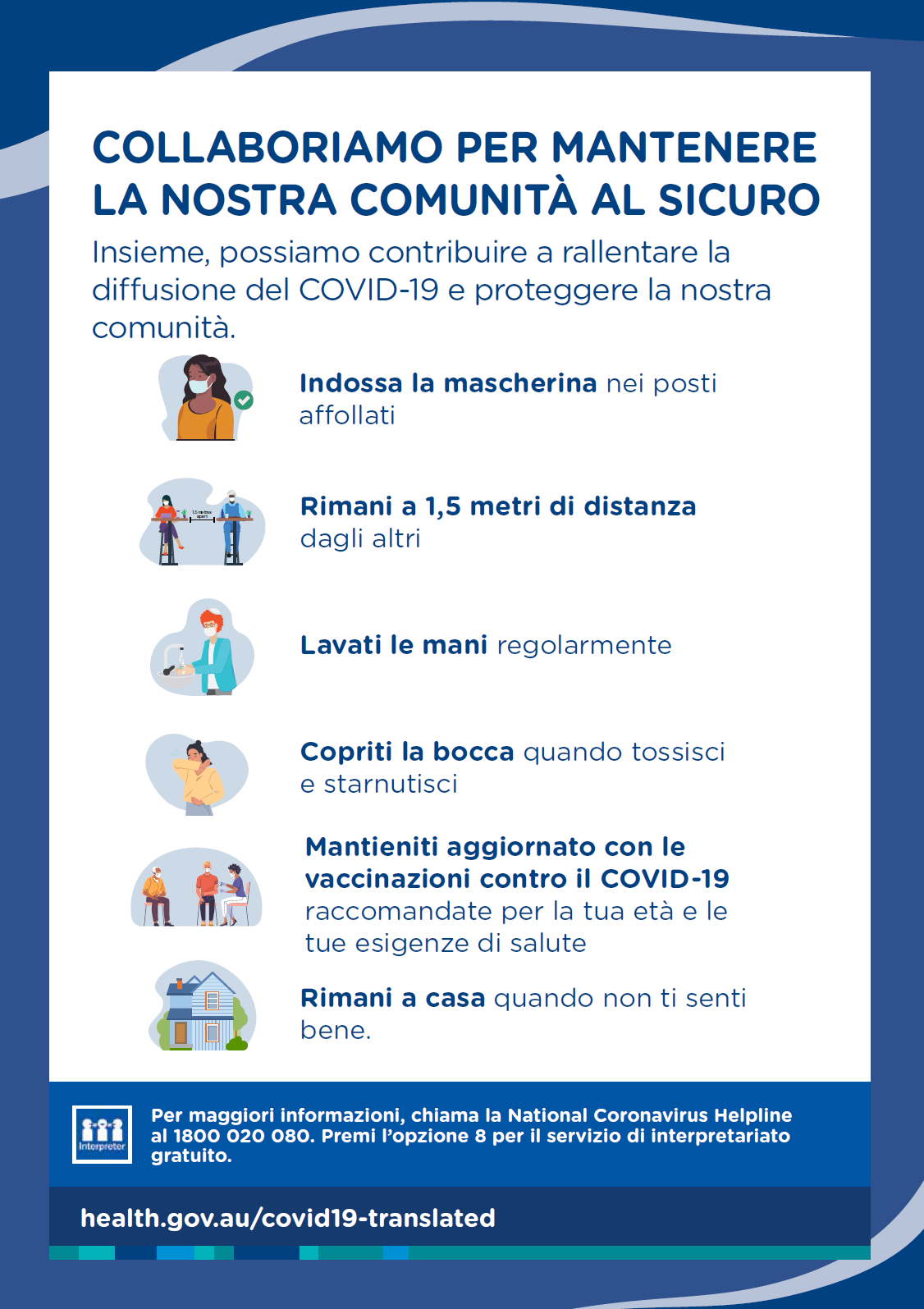 Tieni al sicuro la nostra comunità - poster