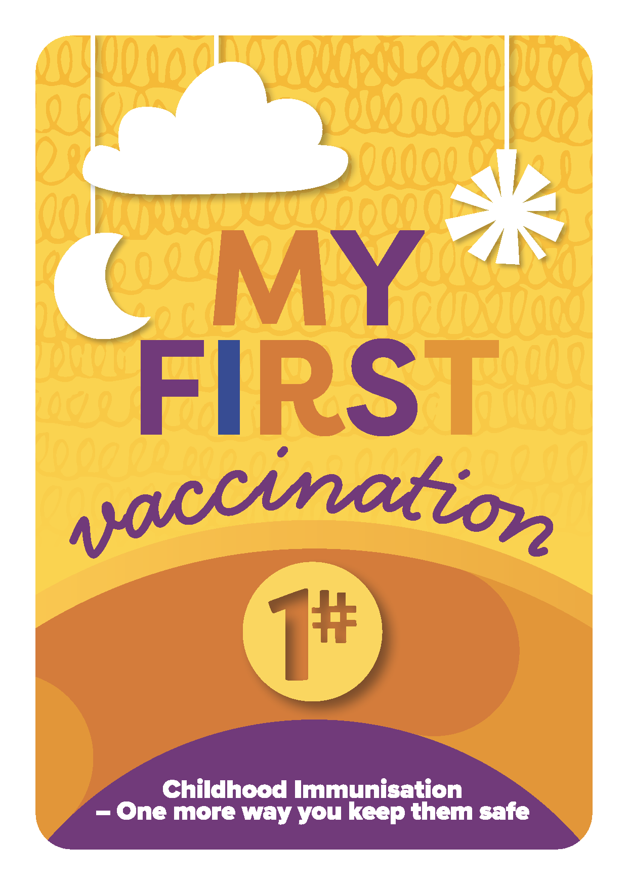 Vaccination milestone card – My First Vaccination