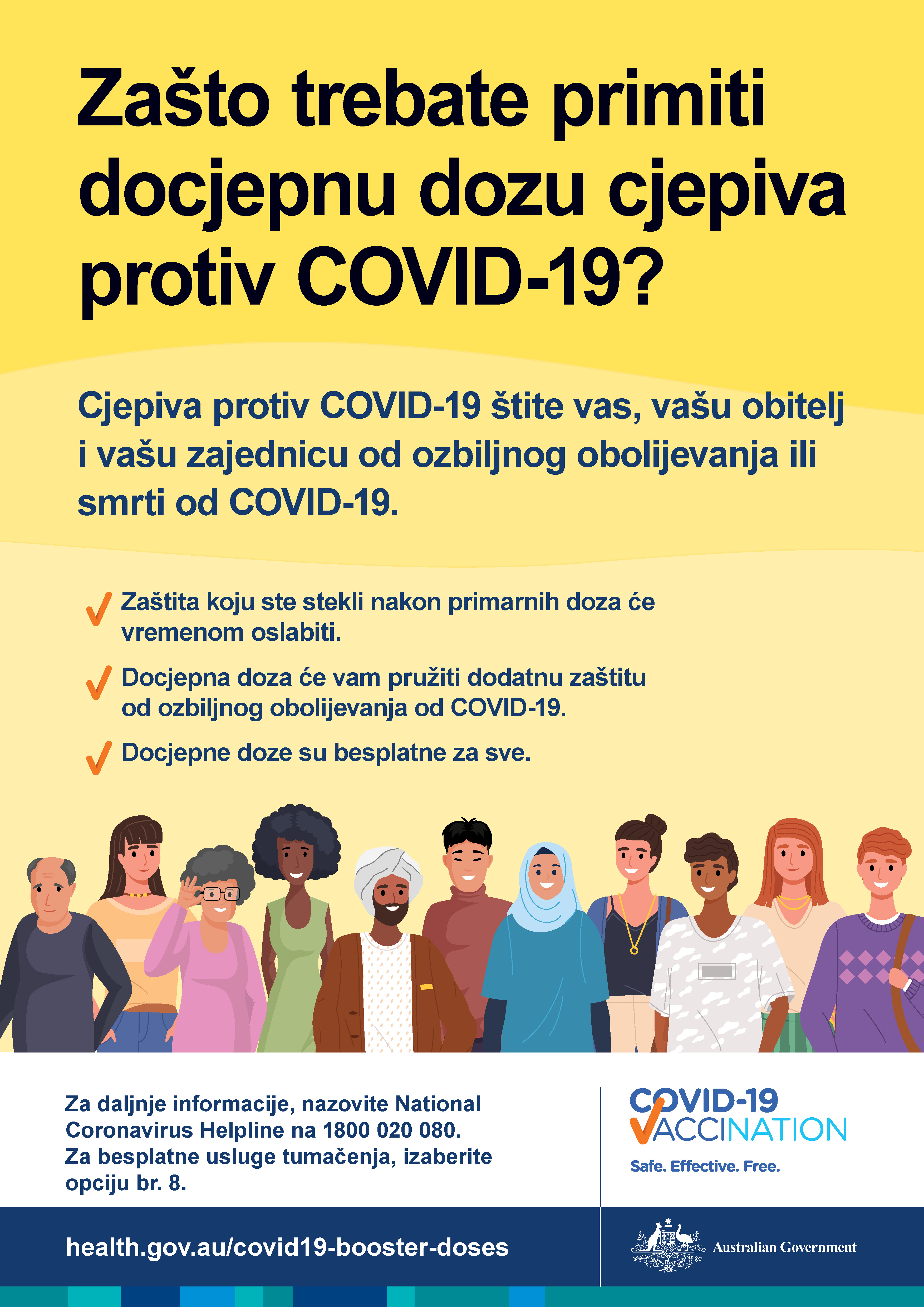 Zašto trebam primiti docjepnu dozu COVID-19 cjepiva?