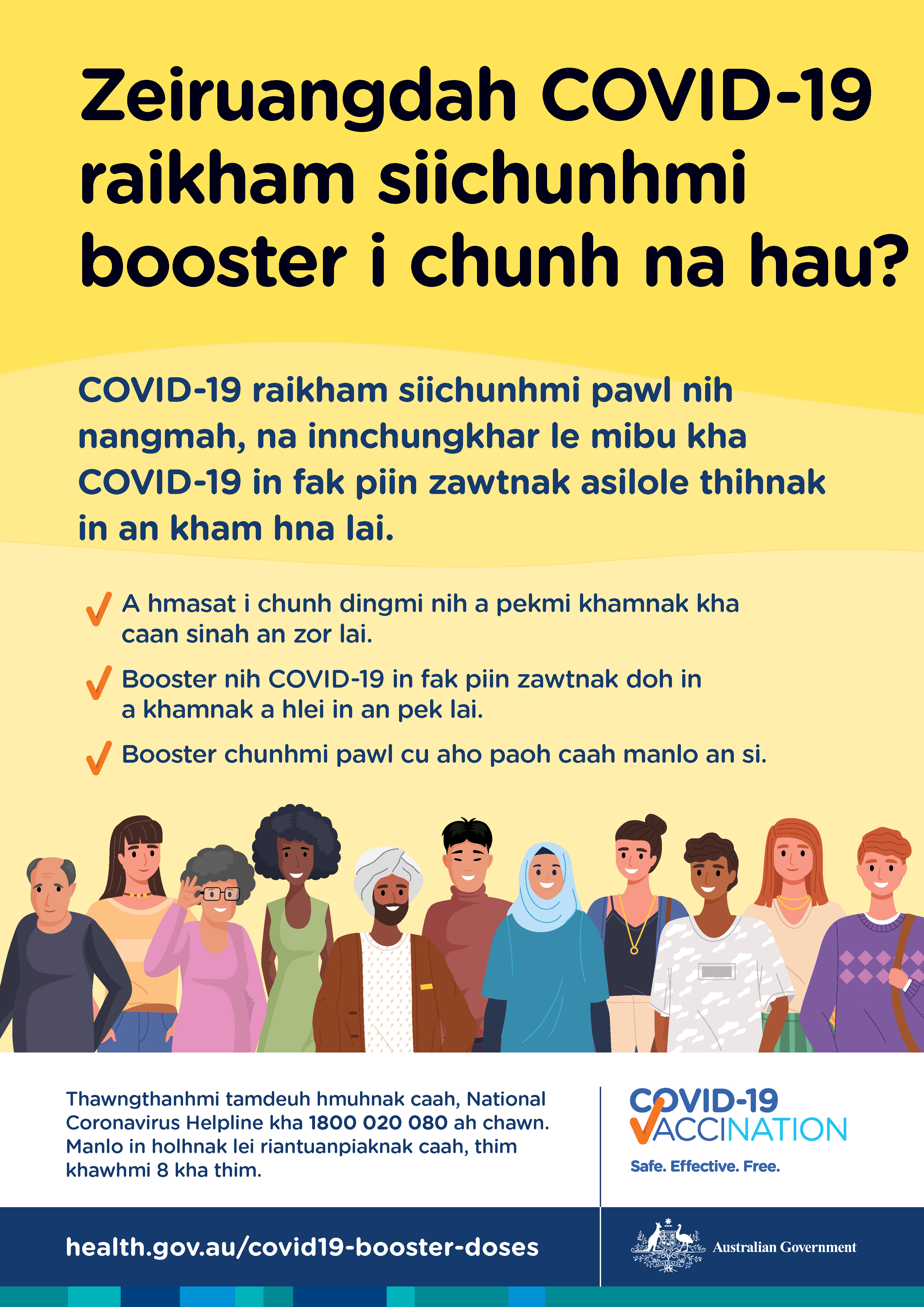 COVID-19 khamnak sii intuarkhawhnak thawnter deuhtu (booster) cu zeiruangdah kaa chunh a herh? 