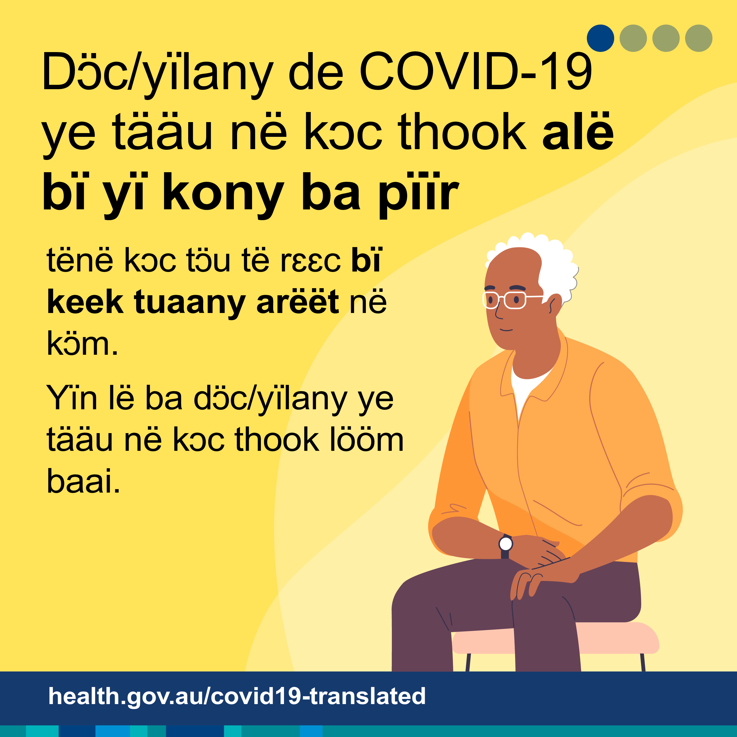 Dɔ̈c/Yïlɛɛc ye ke gaam në kɔc thook ke COVID-19 aalë bïkë kɔc kony bïkë pïïr