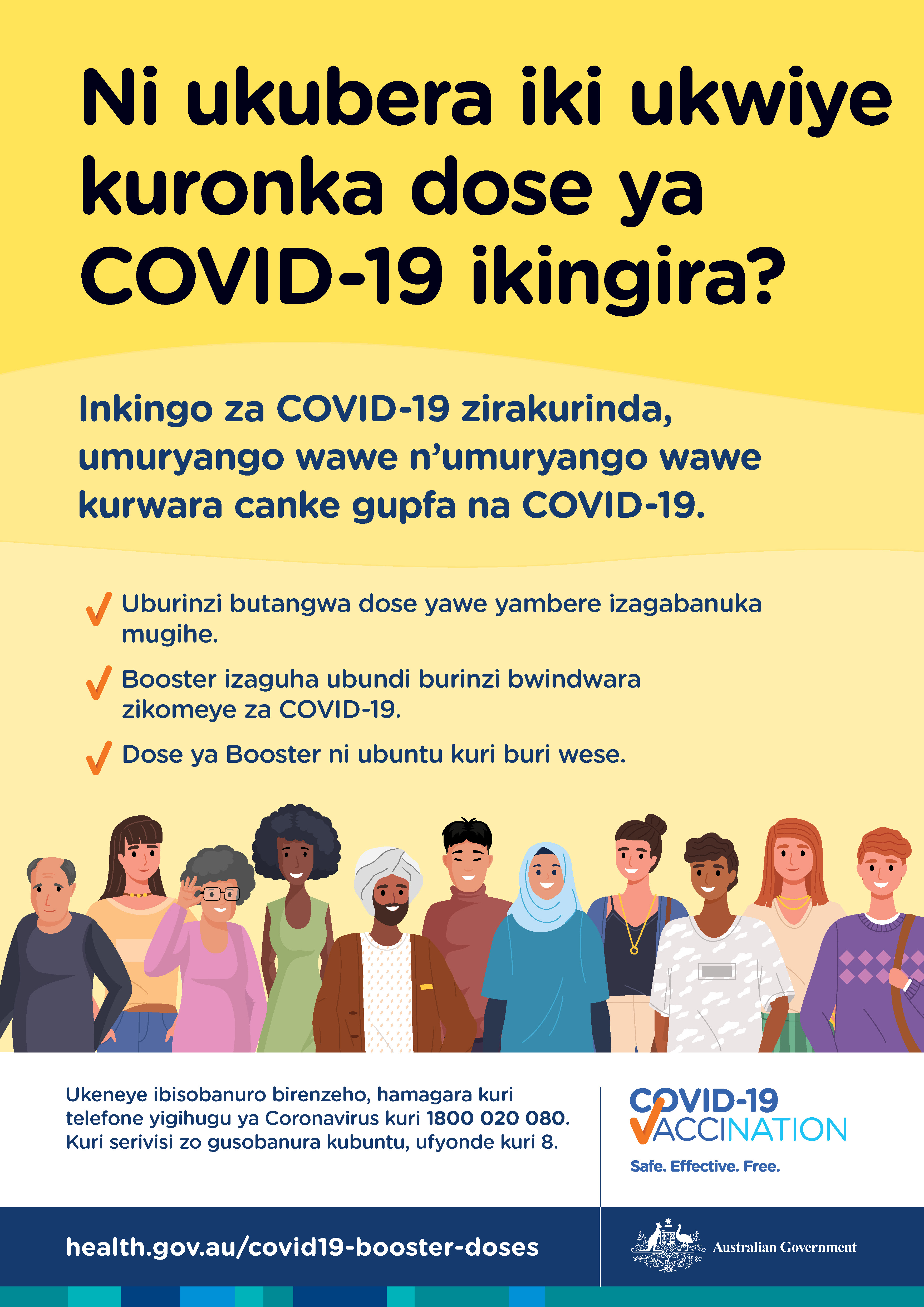 Ni kuki ngomba kuronka urukingo rwa COVID-19 rwa booster?