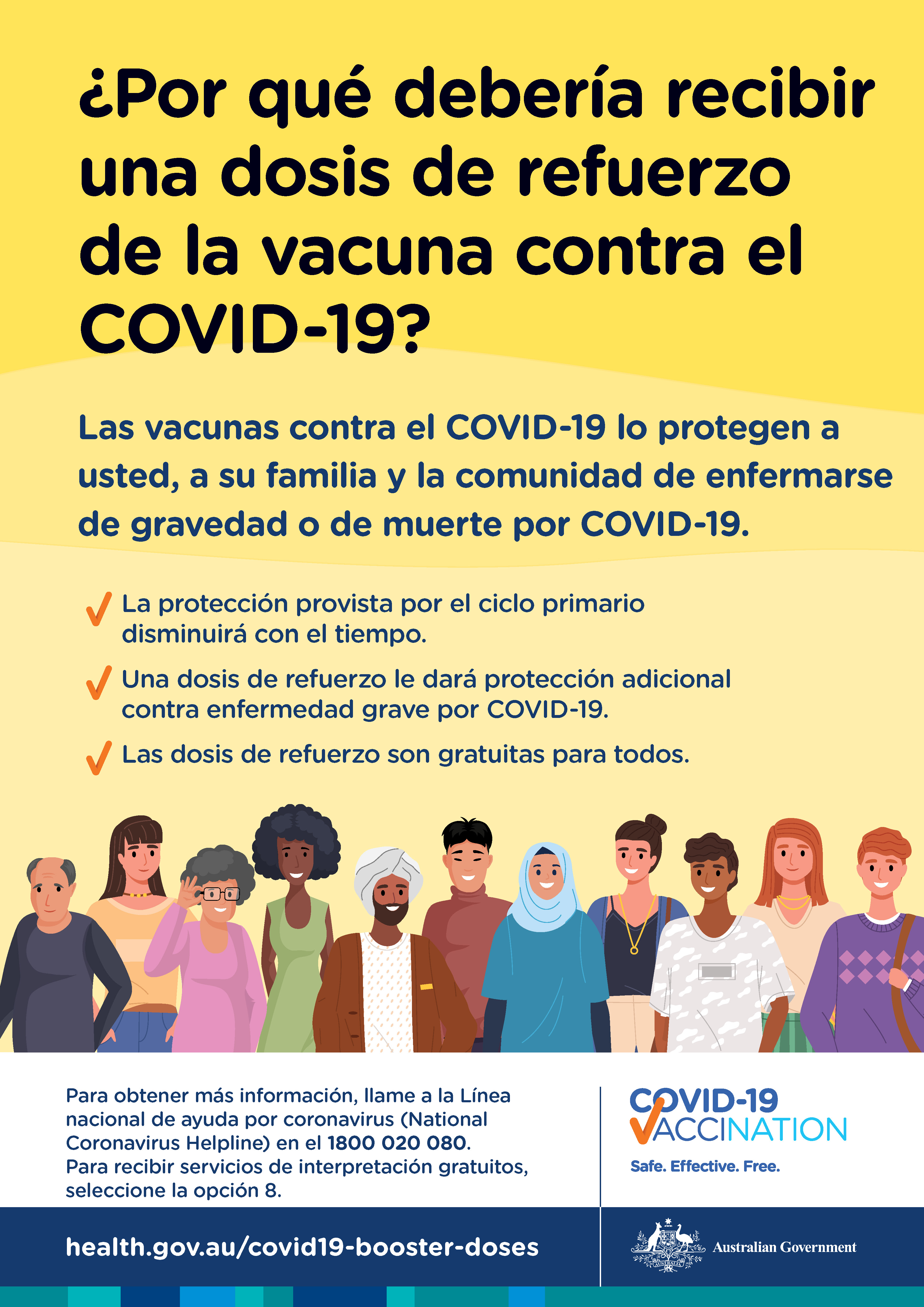 ¿Por qué debería recibir una dosis de refuerzo de una vacuna contra el COVID-19?