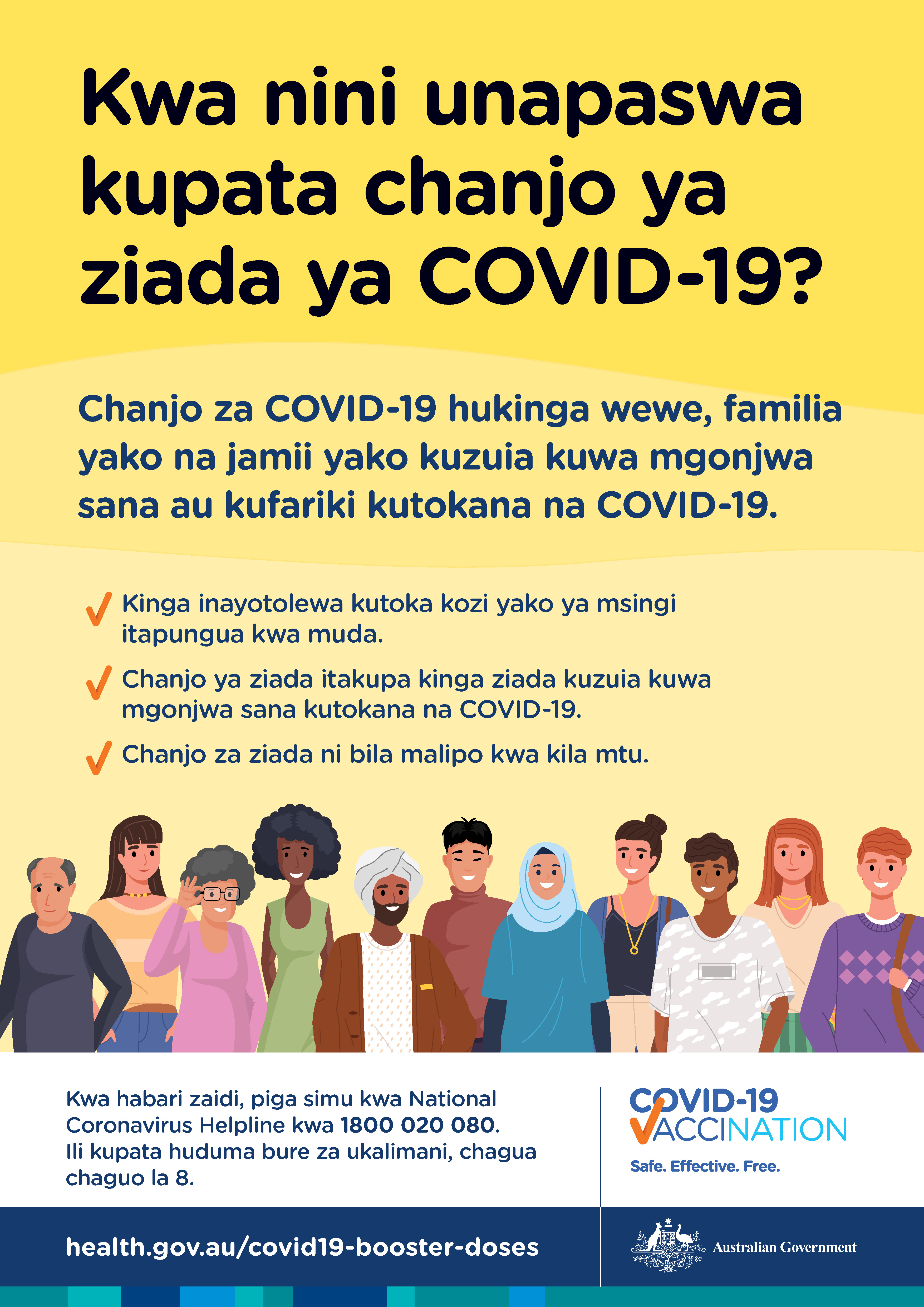 Kwa nini ninapaswa kupata dozi ya nyongeza ya chanjo ya COVID-19?
