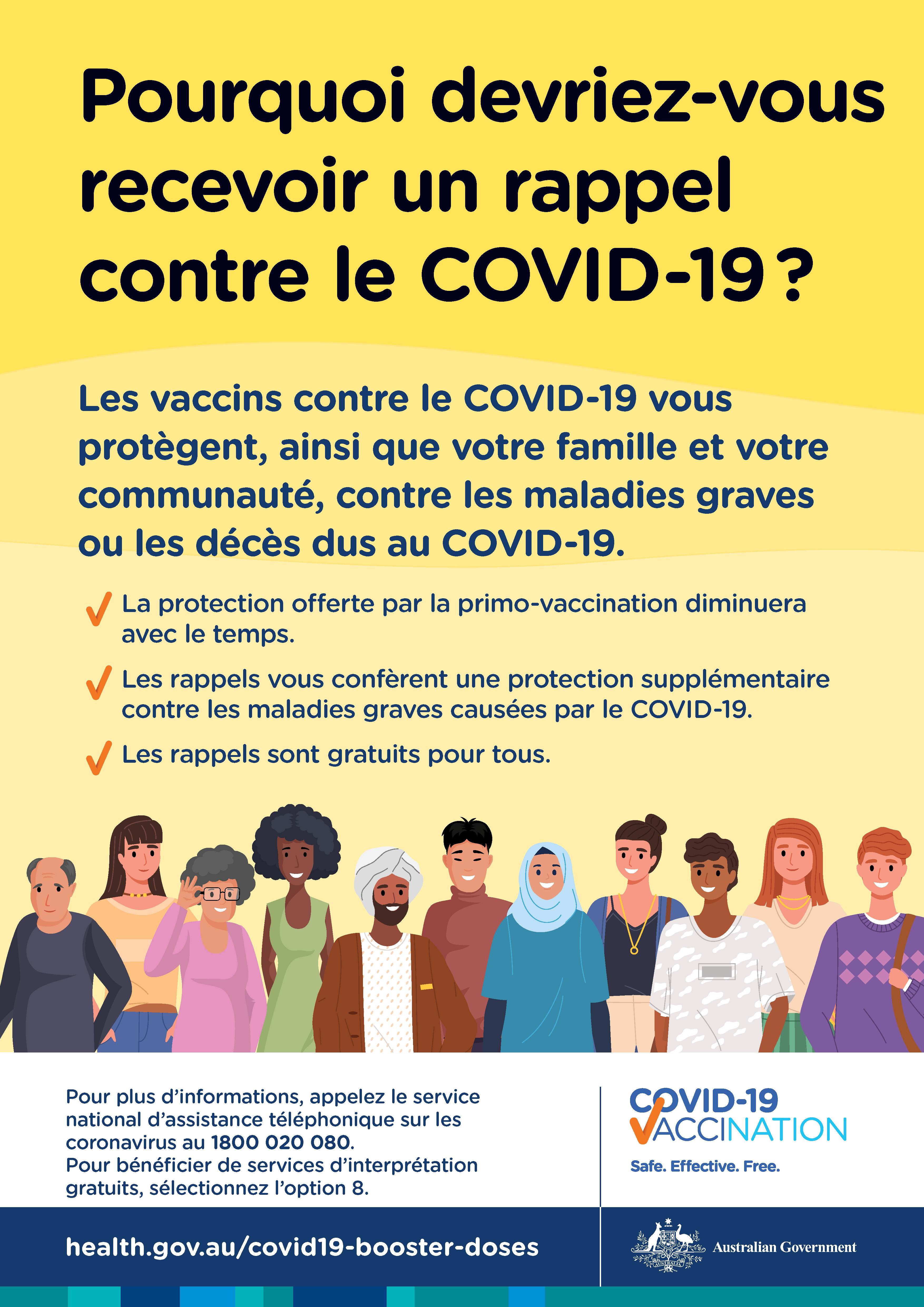 Pourquoi devrais-je recevoir une dose de rappel de vaccin contre le COVID-19 ?