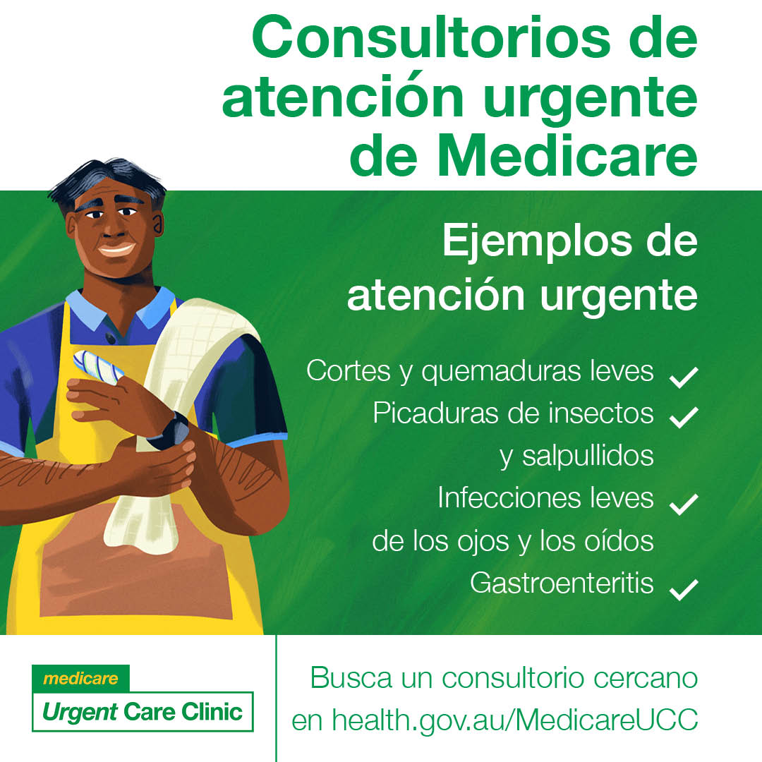 Examples of urgent care – Social tile (Spanish)