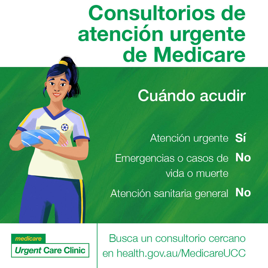 When to visit – Social tile (Spanish)