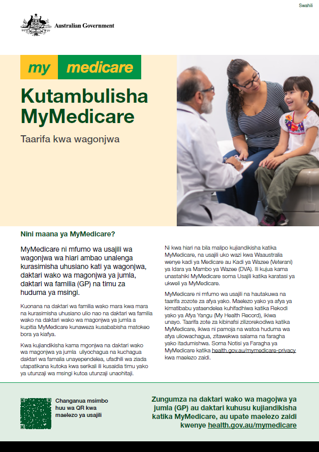 Introducing MyMedicare – Fact sheet – Swahili