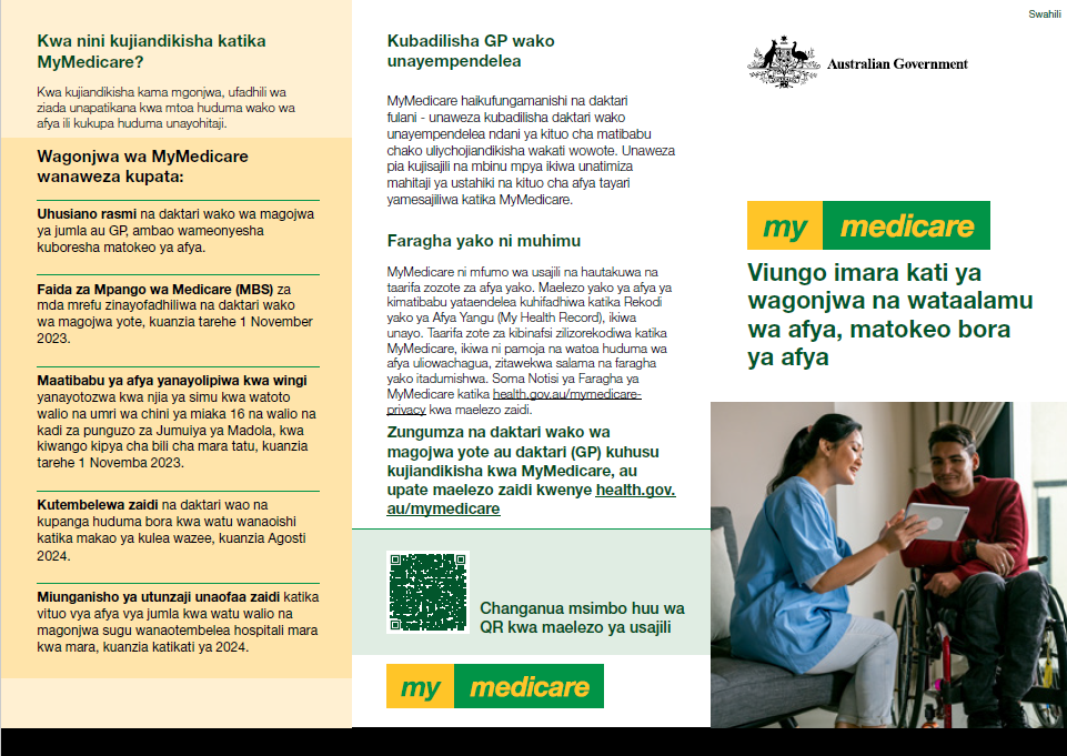 MyMedicare DL brochure - Swahili