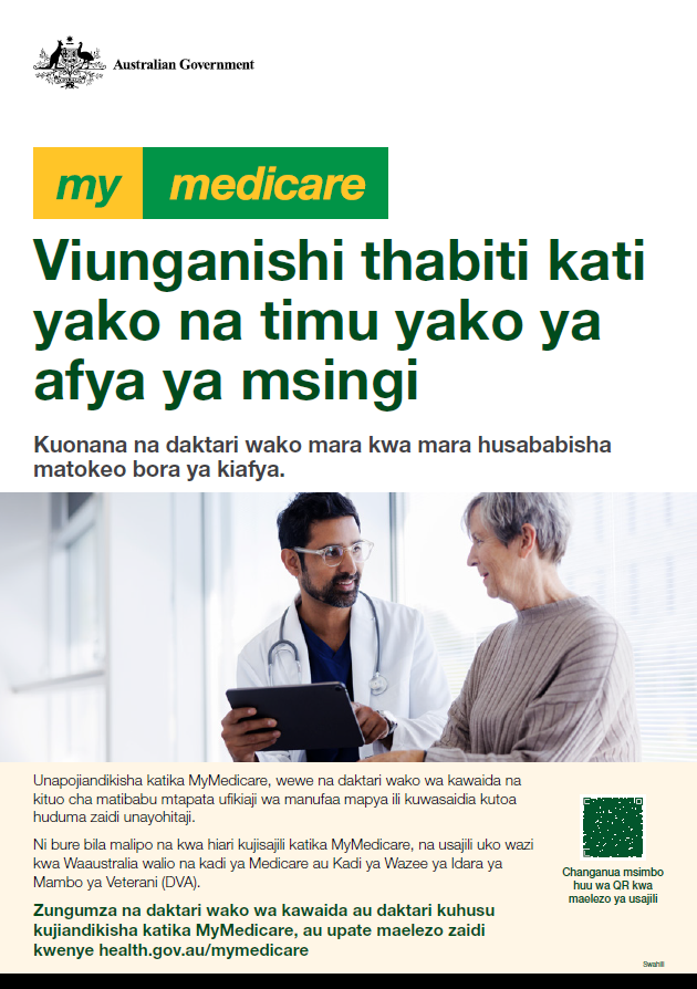 MyMedicare – Poster 1 – Swahili