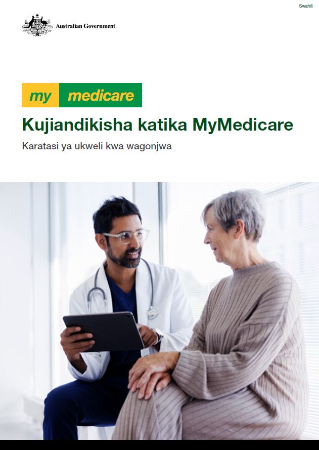 Registering in MyMedicare – Fact sheet – Swahili