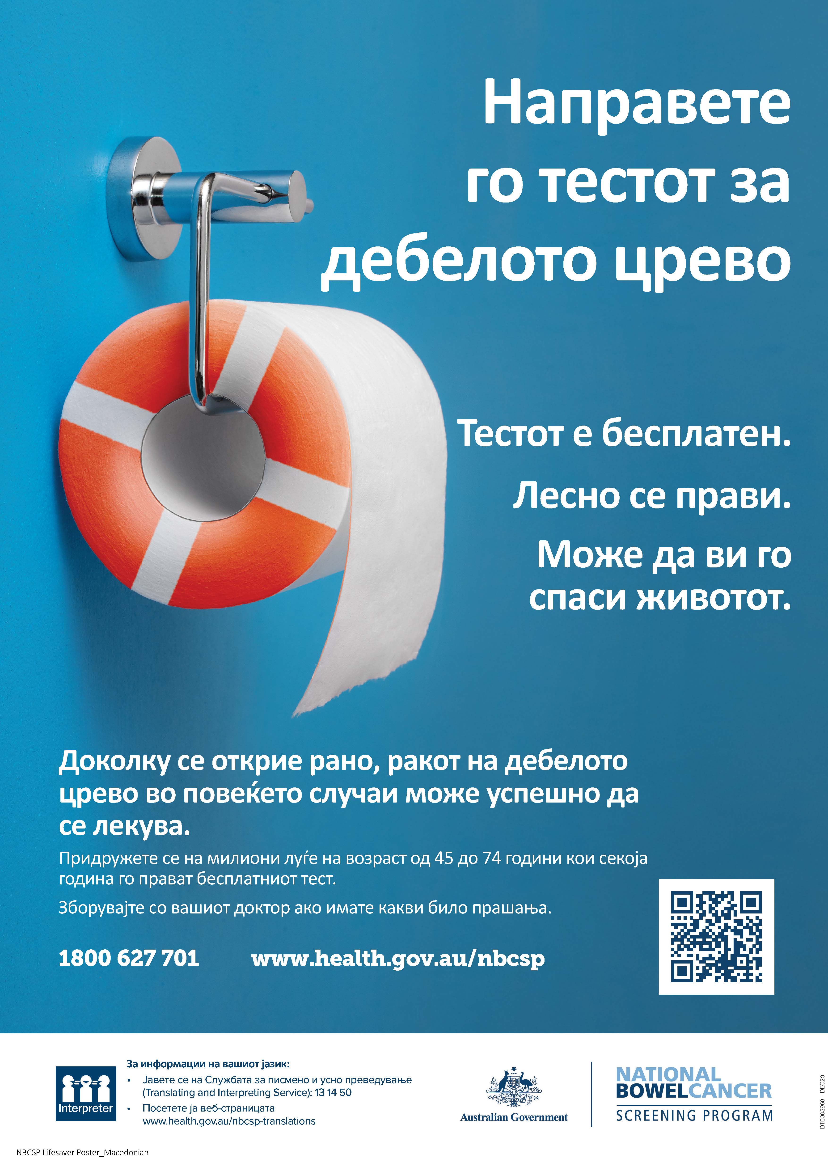 vCover image