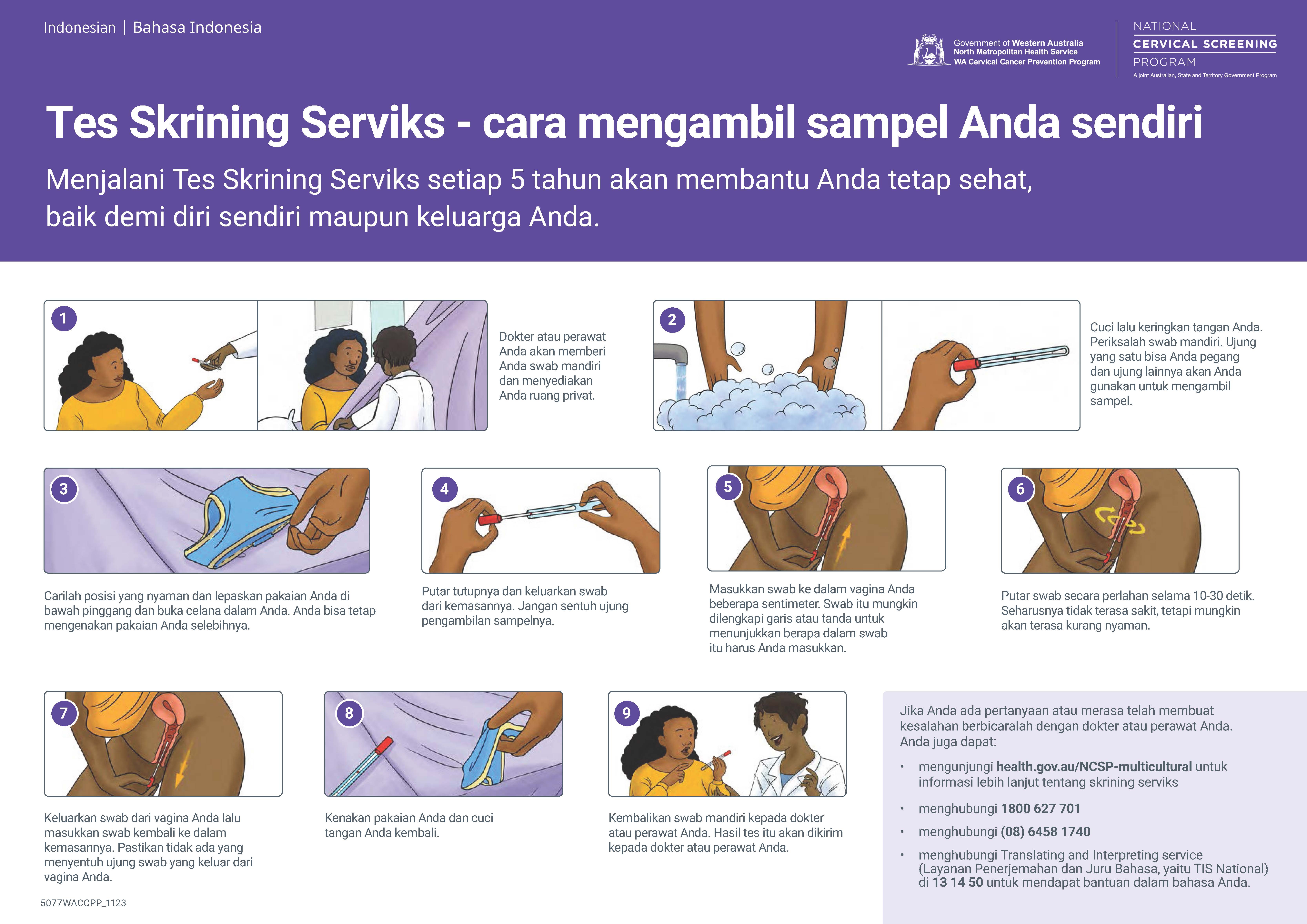Image of the fact sheet How to collect you own sample in Indonesian