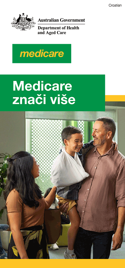 Medicare znači više – DL brošura
