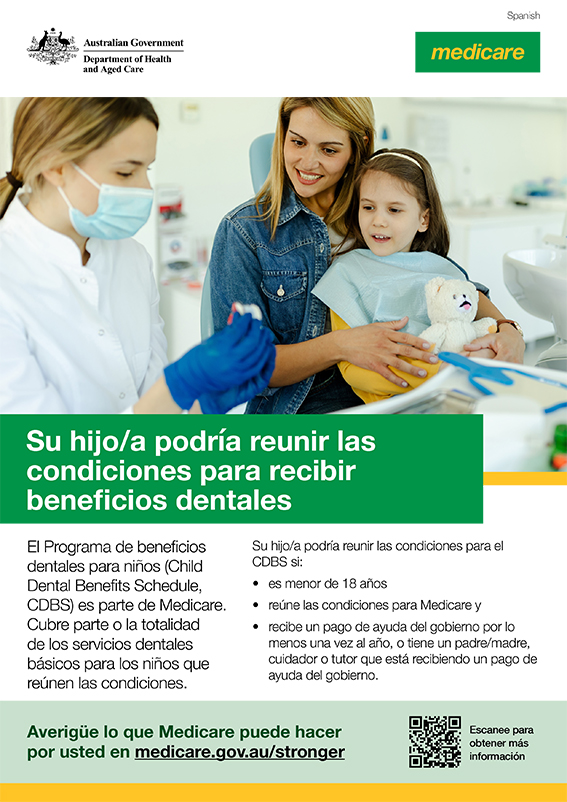 Puede que su hijo/a reúna las condiciones para beneficios dentales: afiche