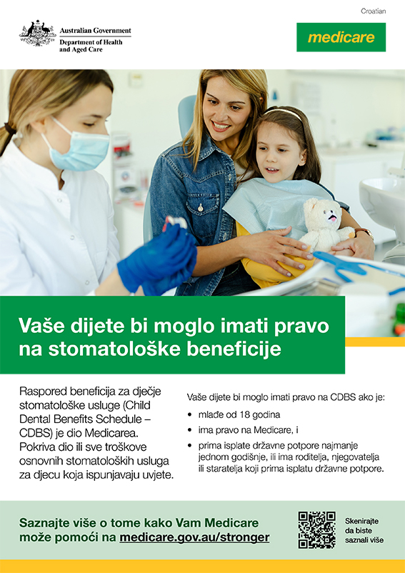 Vaše dijete bi moglo imati pravo na stomatološke beneficije – plakat