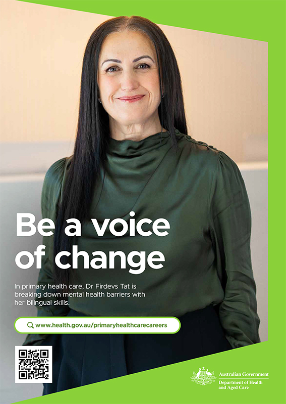 Poster to support primary health care careers.