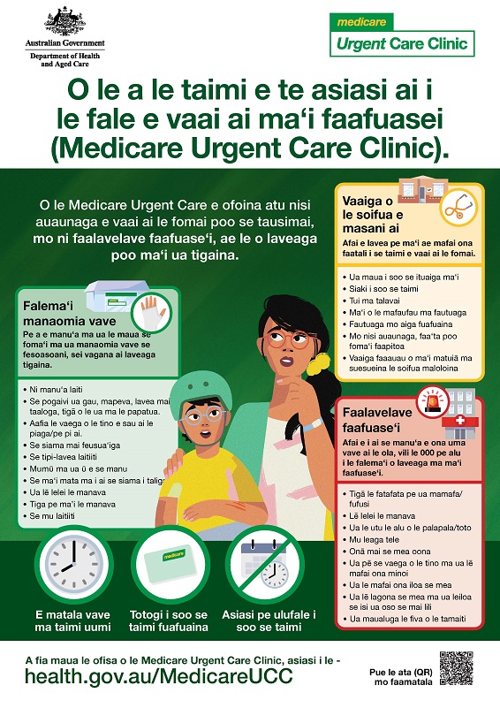 When to visit a Medicare Urgent Care Clinic – Samoan poster