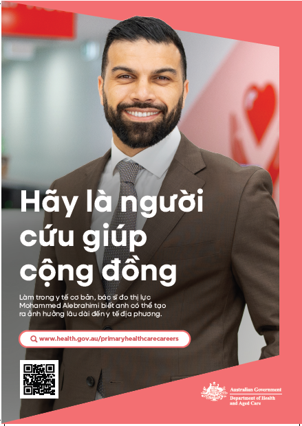 Thumbnail image of poster