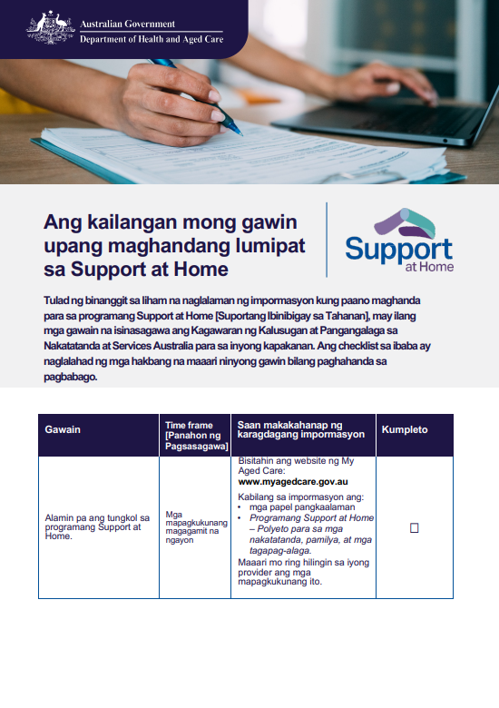 Tagalog cover for the Support at Home Checklist