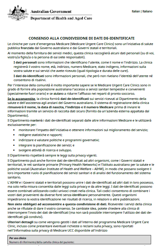 Italian cover page for Medicare Urgent Care Clinics Data Consent form