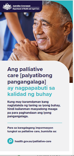 Polyeto o Flyer para sa Konsyumer tungkol sa Palyatibong Pangangalaga