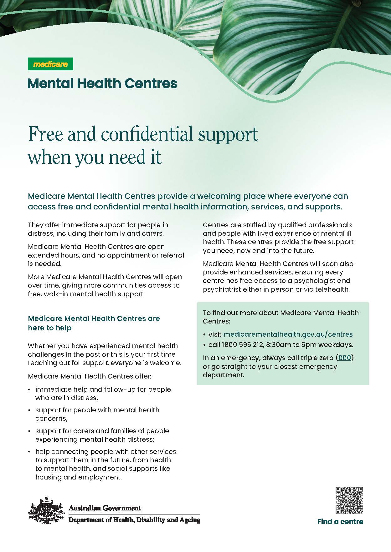 MMHC General fact sheet cover image