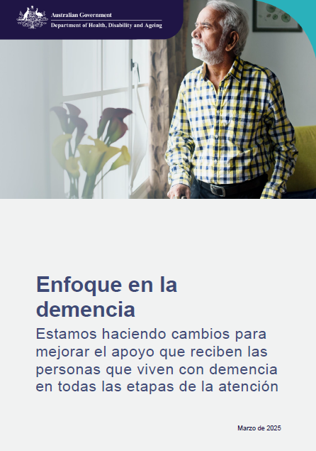 Spanish cover page for the Focus on Dementia booklet