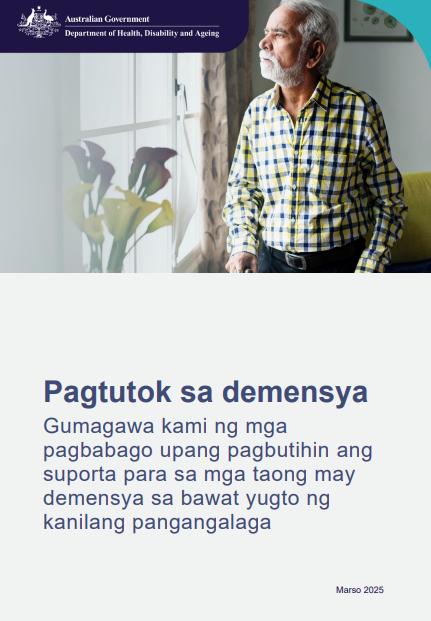 Filipino cover page for the Focus on dementia booklet