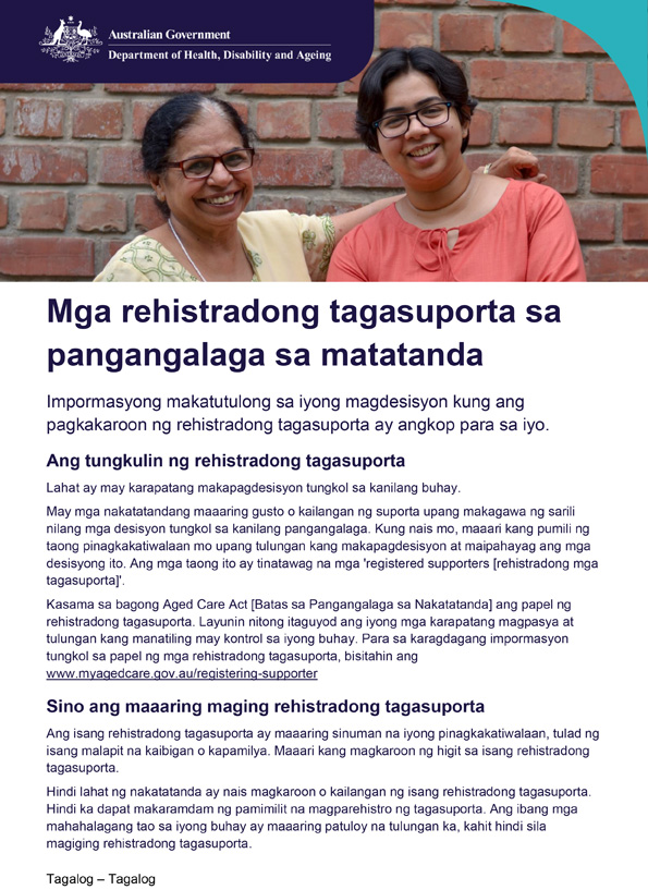Impormasyon para sa mga rehistradong tagasuporta