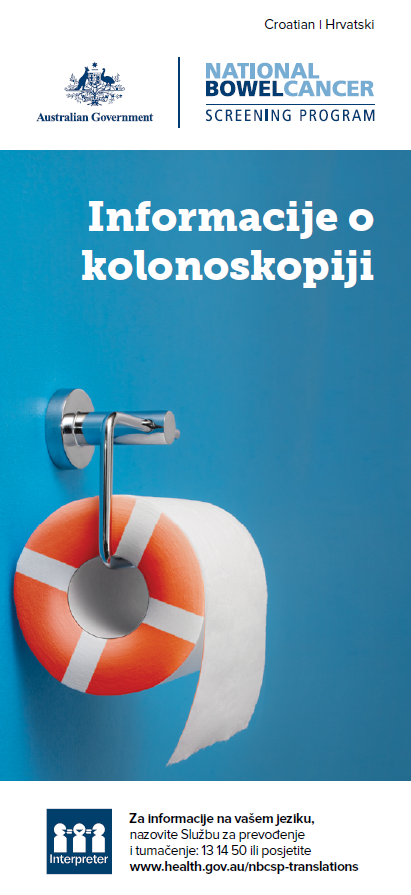 Croatian cover image for the NBCSP