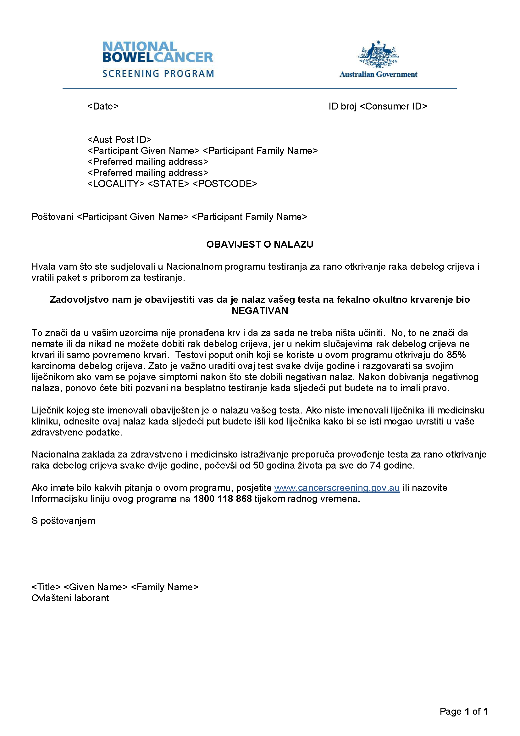 Cover image for National Bowel Cancer Screening Program – Results notification letter – negative (Croatian).