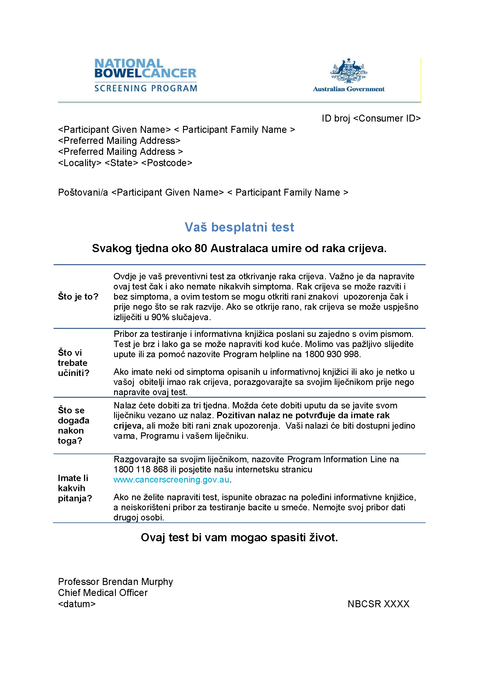 Cover image for National Bowel Cancer Screening Program – Invitation letter (Croatian).