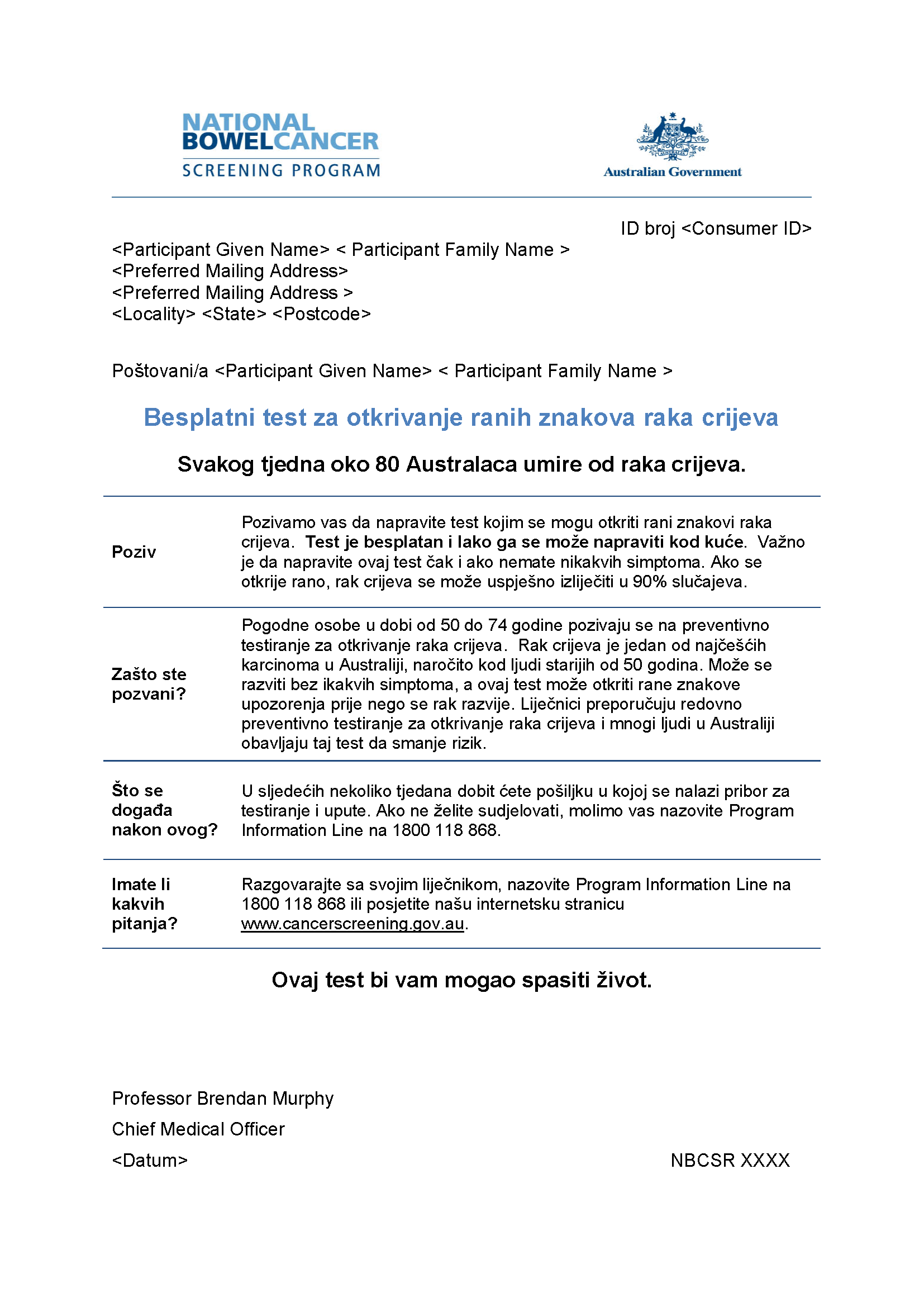 Cover image for National Bowel Cancer Screening Program – Pre-invite letter (Croatian).
