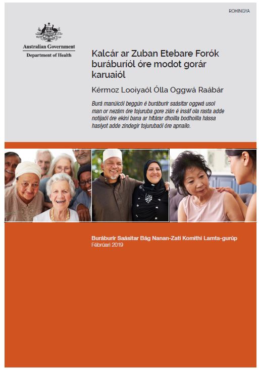 Cover image for Actions to support older CALD people: a guide for consumers Rohingya