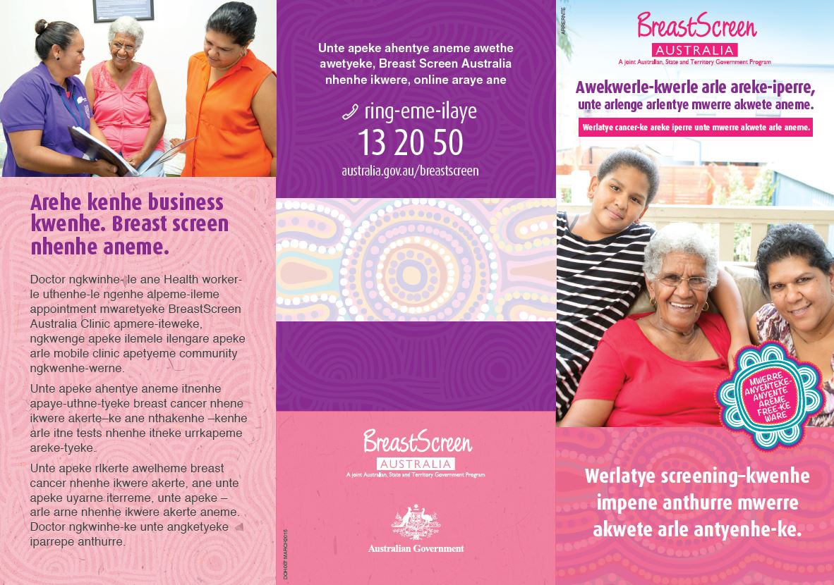 Cover image of BreastScreen Australia brochure in Eastern Arrernte