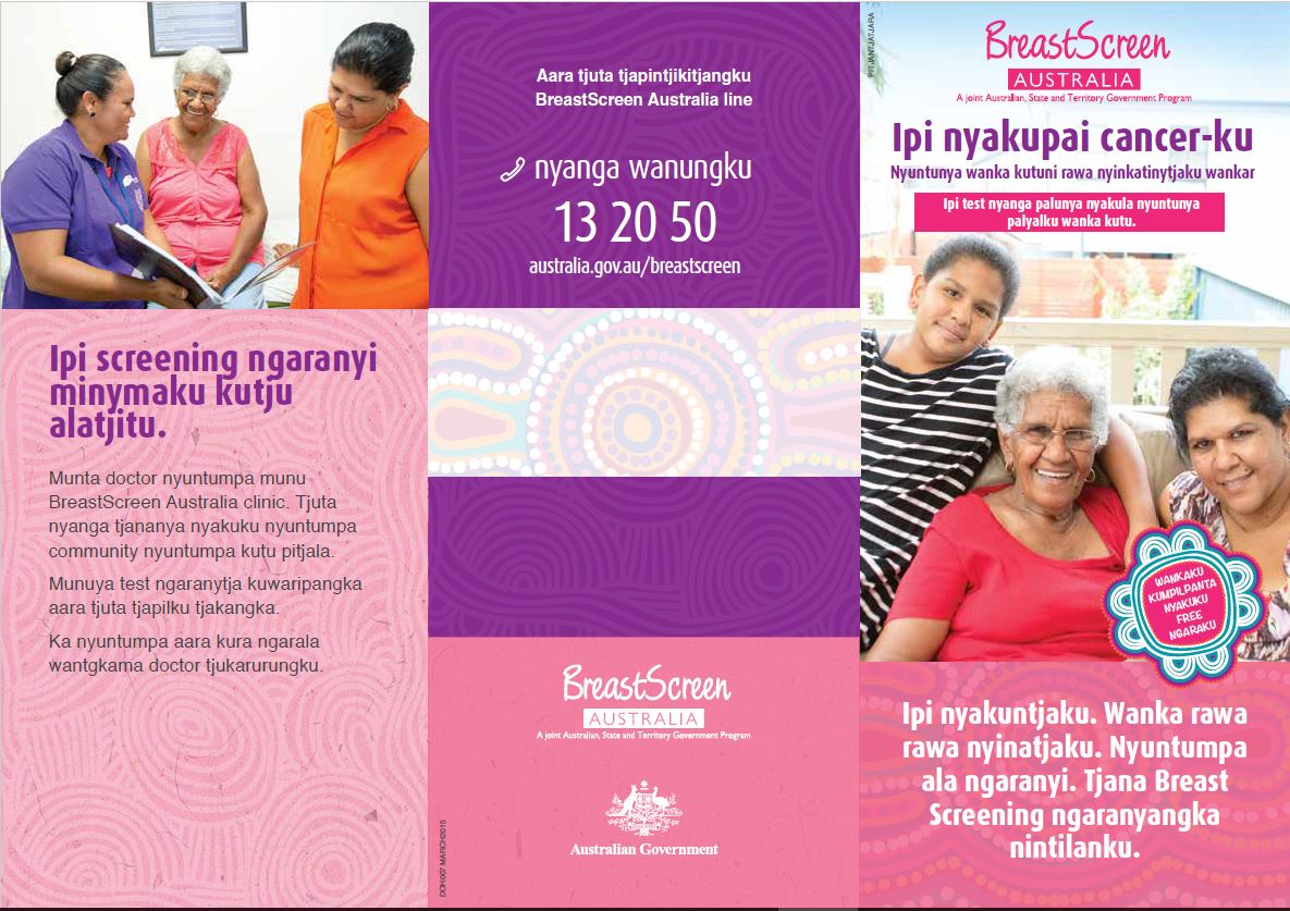 Cover image of BreastScreen Australia brochure in Pitjantjatjara