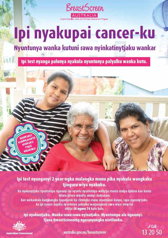 Cover image of Pitjantjatjara BreastScreen Australia poster