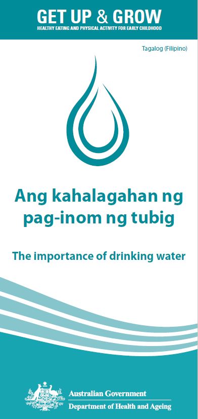 Cover image for Ang kahalagahan ng pag-inom ng tubig (The importance of drinking water)
