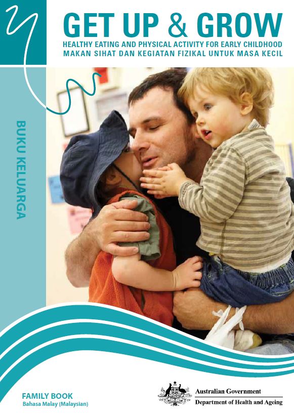 Buku keluarga (Family book)