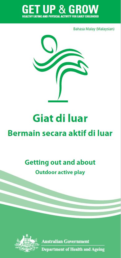 Cover image for Giat di luar Bermain secara aktif di luar (Getting out and about – outdoor active play)