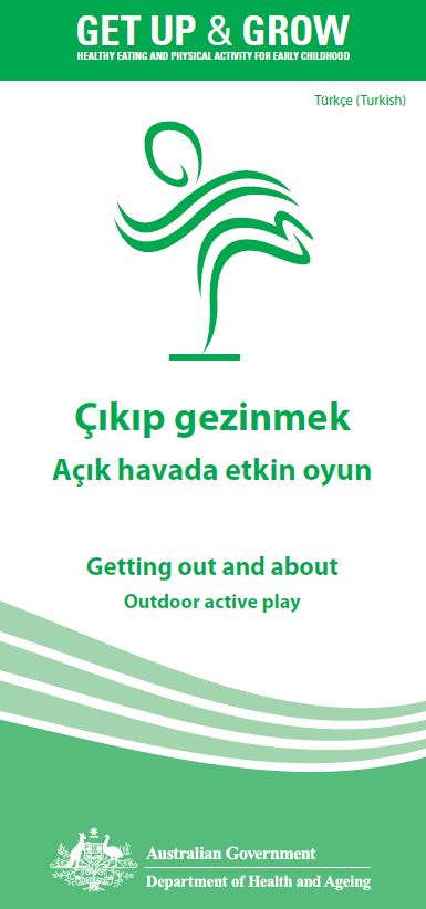Cover image for Çıkıp gezinmek Açık havada etkin oyun (Getting out and about – outdoor active play)