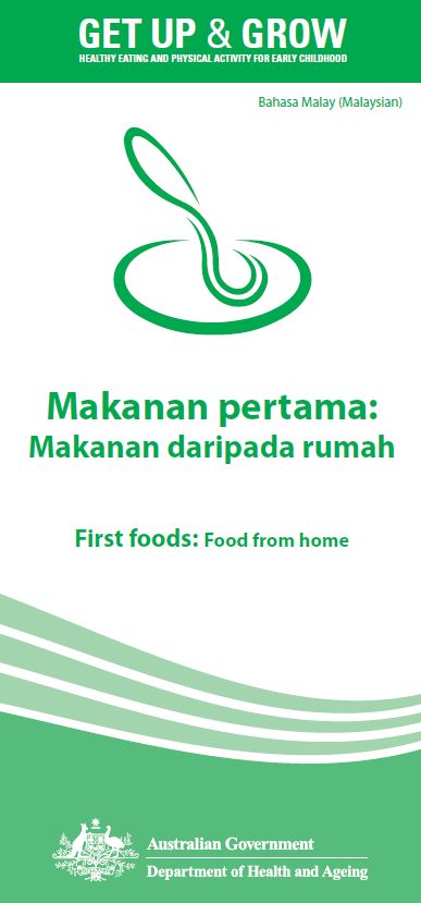 Cover image for Makanan pertama: Makanan daripada rumah (First foods: food from home)