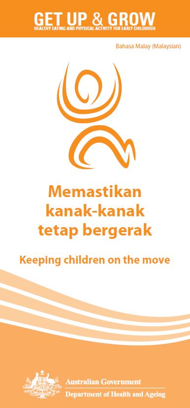 Cover image for Memastikan kanak-kanak tetap bergerak (Keeping children on the move)