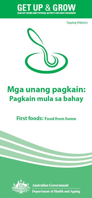 Cover image for Mga unang pagkain: Pagkain mula sa bahay (First foods: food from home)