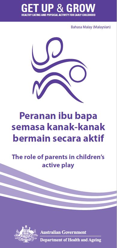 Cover image for Peranan ibu bapa semasa kanak-kanak bermain secara aktif (The role of parents in children’s active play)